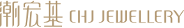 潮宏基