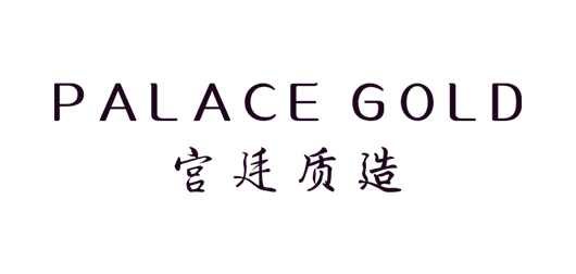 宫廷质造
