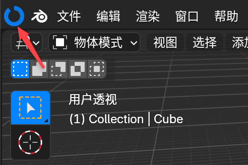 保存提醒与自动保存