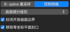 JCD 导入与 CAD 交换