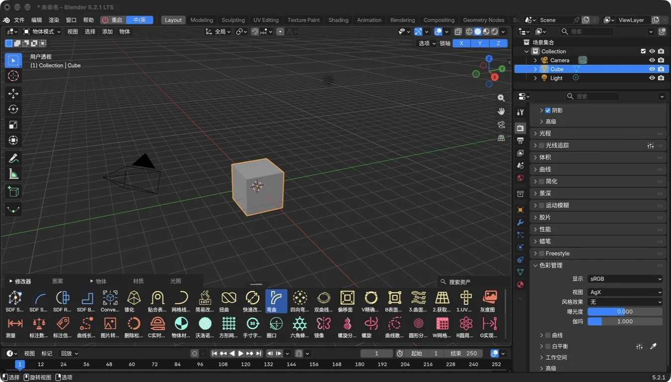 Blender 视窗中的 BFJ 资产工具架